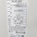 고덕한남 이미지
