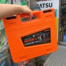 수원종합공구단지 | 신혼집 가정용 공구세트 구매하기🛠️🧰 - 수원종합공구단지 은성공구