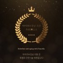 아이러브강남의원 이미지