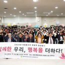 노인종합복지관3 이미지