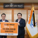 의료법인 백제병원 대전경제뉴스