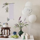 푸르담 | 칠순(고희)상차림 대여 후기