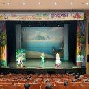 어린이 뮤지컬 피터팬 이미지