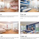 농업기술원 맞은편 | [공지] [내돈내산] 제주도 더 시에나 프리모 키즈 프린세스룸 (럭셔리 플렉스, 주의사항)