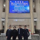 비타헬스케어 이미지