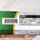 삼육다방