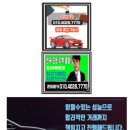 합천자동차매매상사 이미지