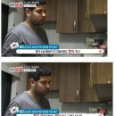 심한 한국 패치(이웃집 찰스) 이미지