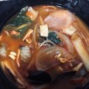 신용반점 이미지