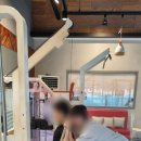 바디 체인지 업 이미지