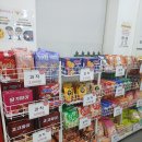 핑크버니 고양원당점 | 다이소 짱구 :: 요즘 다이소에 굉장히 많아진 짱구 굿즈 찾아보기! 내돈내산 솔직 후기!!