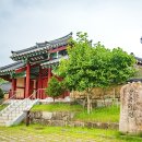 반곡서원(盤谷書院) 이미지