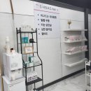 오드스테이 이미지