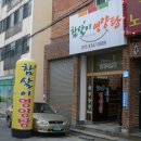 하단1동-2 이미지
