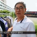 백영세탁 이미지