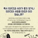 한강동물병원 이미지