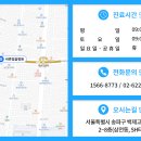 송파지역자활센터 이미지