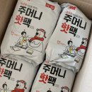 베럴기프트