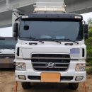 합동상사 이미지