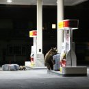 맘모스주유소 이미지