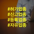 왕왕노래연습장 이미지
