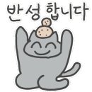 이쁘냥 익산점 네이버블로그