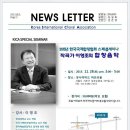 유나이티드 아트리움 Daum카페