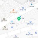 (주)청진시스템 이미지