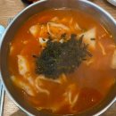 서울 송파 오금동 맛집 행하령수제비 송파점 내돈내산 후기