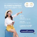 올림픽스포츠 이미지