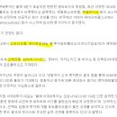 (주)바이오익스프레스 이미지