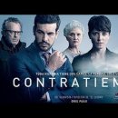 Invisible  이미지