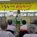 한결요양병원 Daum카페