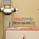 보제한의원 | 살빠지는한약 부작용 살빼는한약부작용 꼼꼼하게 살펴보면 원인은