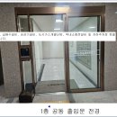 오산대역 이미지