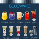 블루웨이브커피 - 성남시 수정구 청계산로 686 | 블루웨이브커피
