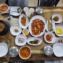 영희네포차 이미지