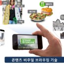 우리넷정보기술 이미지