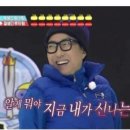 모리선술집 이미지