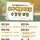 최윤덕도서관 이미지