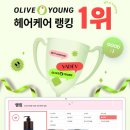 영미용실 이미지