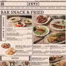 금별맥주 운양점 이미지