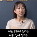 외상외과 교수가 알려주는 칼 맞았을때 대처법 이미지