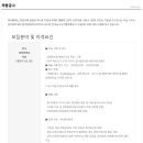 에이플(주) 이미지