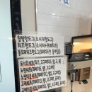 장군찹쌀꽈배기 - 25036 | 장군찹쌀꽈배기