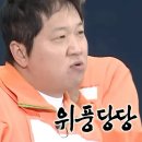 이네프