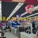 홈플러스 잠실점 이미지