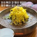 고명약국 이미지