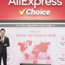 (주)한국익스프레스 이미지