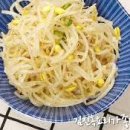 콩나물 Daum카페